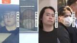 「「闇バイト」強盗事件　市川事件の“首謀者”を再逮捕　警視庁」の画像1