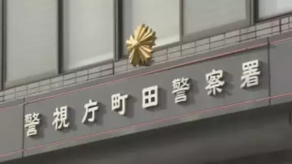 「裸を見たくてやってしまった」　職場机から同僚女性の鍵持ち出し合鍵作製　家に入り小型カメラ設置し裸を撮影しようとしたか　会社員の男（22）を逮捕　警視庁