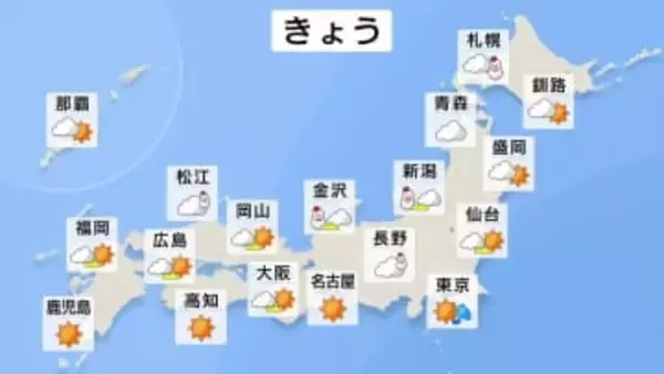 関東は午前中を中心に雨や雪　北部は積雪に注意　晴れる太平洋側も寒さ戻る　関東などは真冬並みに