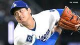 「大谷翔平　連続自責点0イニングが32回2/3でストップ　今季初出場のメレンデスにタイムリー浴びる」の画像1
