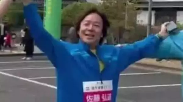 【ひろみちおにいさん】佐藤弘道さん　3キロマラソンに出場「脊髄梗塞になってから初めて30分を切りました」
