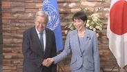 「国連を中核とする多国間主義に対する確固たる支持は不変」高市総理と国連グテーレス事務総長が会談　北朝鮮の対応協力などで一致