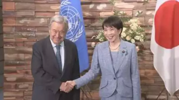 「国連を中核とする多国間主義に対する確固たる支持は普遍」高市総理と国連グテーレス事務総長が会談　北朝鮮の対応協力などで一致