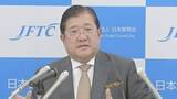「日本貿易会・安永会長　中東危機 “どこまで続くか誰も予見できない”」の画像1