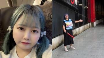 【 阿波みなみ 】〝実はわたしは『うつ病』です〟告白も　愛犬の散歩・日々の仕事も投稿　フォロワーから思い集まる