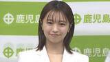 「【大原優乃】〝「しろくま」は鹿児島県民の誇りです〟都内で鹿児島の「味力」を熱烈アピール」の画像1