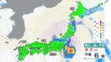 「台風15号は11日に東北から関東へ最接近、夜は関東や福島県で雨強まる所も　沿岸を中心に強風や高波にも注意【台風情報】」の画像1