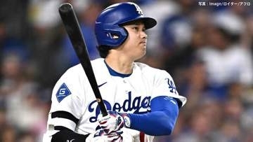 大谷翔平は復帰2戦目で2安打1打点　先発グラスノーが7回途中11K3失点、5回まで無安打の好投も　打線反撃及ばずド軍連敗