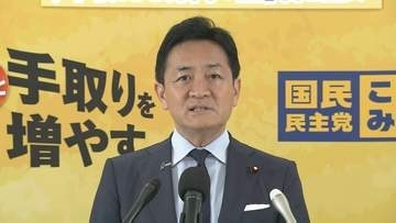 国民民主・玉木代表　簗農水大臣の問題めぐり衆参・予算委で全省調査求める考え　他の野党との協力も念頭