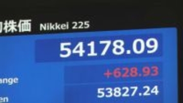 【速報】日経平均 一時600円以上値上がり　初の5万4000円台を突破