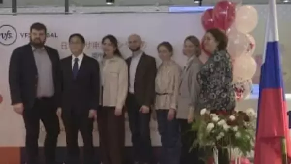 在ロシア日本大使館 ビザセンターを新設で開所式「より便利かつ効率的に申請手続き行うことが可能に」