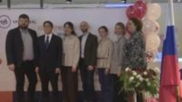 在ロシア日本大使館 ビザセンターを新設で開所式「より便利かつ効率的に申請手続き行うことが可能に」