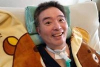【 ALS闘病 】 声優・津久井教生さん　ホワイトデーに感謝綴る　「いつも温かい元気玉をいただいています　おかげでヘロヘロになりながらも　前に進めていると思います」　【 ニャンちゅう 】