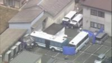 逮捕の父親・安達優季容疑者の車に鑑識作業　遺体乗せて運んだか 痕跡を捜査　京都男児遺棄事件