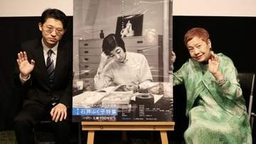 “純愛”をドラマで体現した大女優・大空眞弓さん、石井ふく子作品を振り返り「私の人生すげぇ！」 1960年代のTBS名作ドラマ集めた映画祭　舞台あいさつに登壇