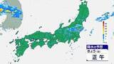 「東北・北陸で激しい雨も　広い範囲で大気不安定　関東から西も急な強い雨や雷雨に注意　東海や西日本で猛暑続く」の画像1