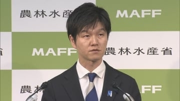 鈴木農水大臣 「おこめ券 負担感少ない方法で」自治体からの反対論も“優良事例”紹介し早期実施につなげたい考え　大阪府交野市長は「絶対に配りません」と表明