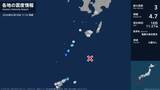 「鹿児島県で最大震度3の地震　鹿児島県・鹿児島十島村」の画像1