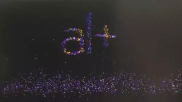 「オルツ」粉飾決算事件 金融商品取引法違反の罪に問われた元幹部2人 初公判で起訴内容認める 東京地裁