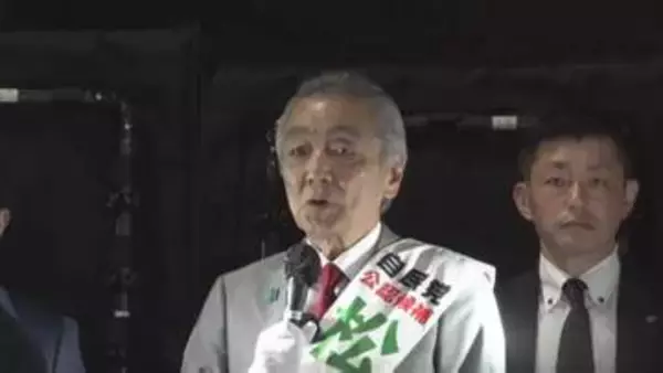 政府　自民・松本純元国家公安委員長に従三位を贈ることを閣議決定