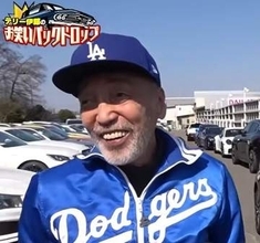 【テリー伊藤】ホンダ・レジェンド"今が買い時"「ホンダ史上最高の高級車と紹介し、220万円で新車並みの保存状態」
