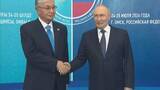 「「紛争を凍結すべき」 カザフスタン大統領が同盟国ロシアに提言　ウクライナ侵攻めぐり　プーチン大統領との会談で」の画像1