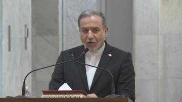 イラン外相「深い悲しみ」　熊本地震うけ日本語でメッセージ
