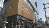 「表参道にGoogle世界最大級の新店舗　アメリカ以外での直営店は日本が初　出店の狙いは」の画像1