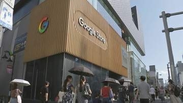 表参道にGoogle世界最大級の新店舗　アメリカ以外での直営店は日本が初　出店の狙いは