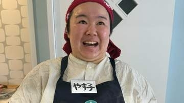 子ども食堂【 やす子 】「昼の部、夜の部、フードパントリー」開催報告　充実の内容にフォロワー「お腹すいてきた」