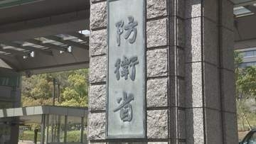 【速報】自衛官の基本給“引き上げ”へ　衆院・安全保障委員会を通過　新たな転勤手当制度も