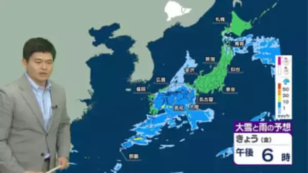【27日・きょうの天気】西日本から雨雲広がる　九州南部や沖縄では雨脚強まる所も　週末は広い範囲で晴れ【雨と風のシミュレーション】