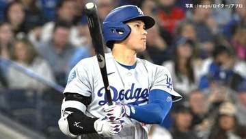 大谷翔平 5戦連続ヒット＆42試合連続出塁でイチローの記録まであと“1” ド軍5連勝で貯金7 あすは大谷“二刀流”予定