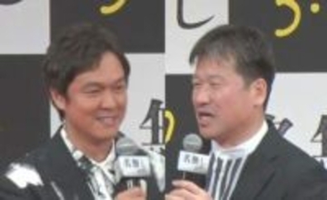 【 SUPER EIGHT・丸山隆平 】アイドルスマイルで「人がボコボコになったりが大好き」　佐藤二朗からツッコミ「不穏なこと言わなくてもいいのよ」