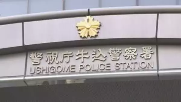 【独自】ラッパー「D.O」として活動する男（48）を麻薬取締法違反容疑で逮捕　新宿区の路上で大麻とコカイン所持か