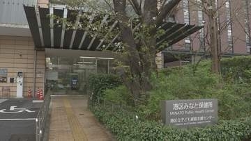 「麻布十番納涼まつり」116人が体調不良 うち78人がサルモネラ菌による食中毒　港区が「冷やしカニラーメン」提供の割烹に1週間の営業停止命令