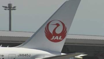台風25号　日本航空は沖縄路線で2便の欠航決める　【21日午前7時00分時点】