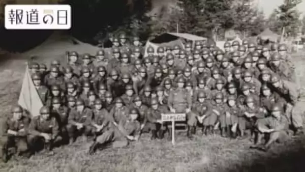 約50年前に突如現れたソ連の“空飛ぶ軍事兵器” 「ゲリラを殲滅せよ」当時の陸上自衛隊中隊長が受けた“違法な口頭命令”とは【報道の日2025】