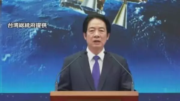 台湾の頼清徳総統が新年の挨拶「中国の拡張的野心は高まり続けている」