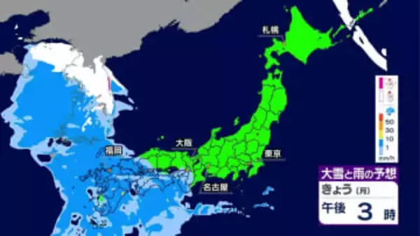 【2日午後の天気】西日本から雨エリア拡大、次第に本降りの雨に　あすの関東は冷たい雨で厳しい寒さに　山沿いでは雪になる所も