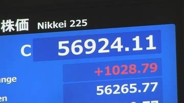 日経平均が反発 終値1028円高の5万6924円