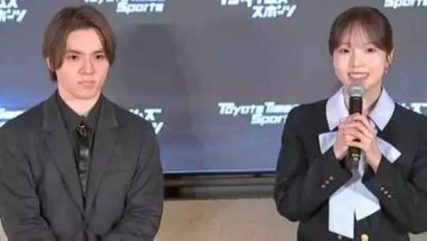 宇野昌磨と本田真凜が会見、アイスダンスで30年五輪へ「一緒に目指したい」宇野から提案と明かす【フィギュアスケート】