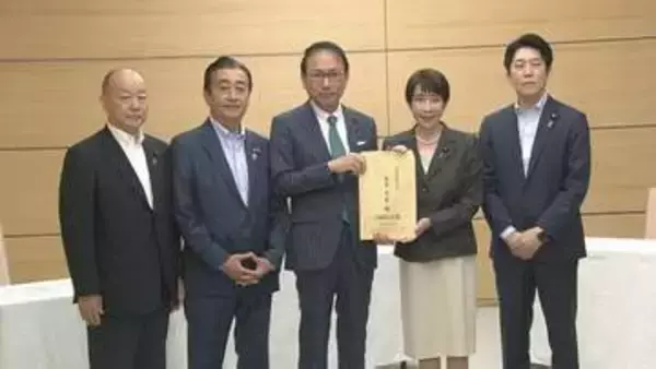 自民　ストーカー被害防止へ 加害者にGPS機器装着を高市総理に提言