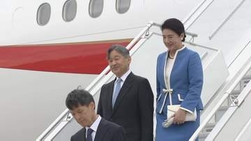 【速報】天皇皇后両陛下　オランダ・アムステルダムに到着　20日からはベルギーへ　24年ぶり歴訪スタート
