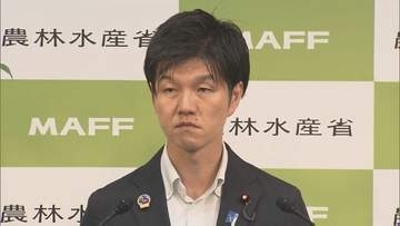 クロマグロの漁獲枠めぐる国際会議　メキシコの対応について鈴木農水大臣「関係国地域の真摯な交渉努力を無にするもので遺憾」