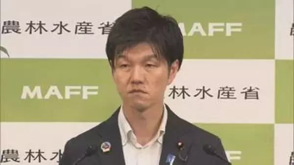 クロマグロの漁獲枠めぐる国際会議　メキシコの対応について鈴木農水大臣「関係国地域の真摯な交渉努力を無にするもので遺憾」