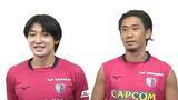「香川真司が絶賛する横山夢樹の「Jでも珍しい“抜き切る力”」 TV共演の小学生がプロでチームメートに…17歳差の師弟関係【セレッソ大阪】」の画像1