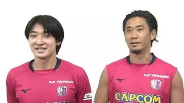 香川真司が絶賛する横山夢樹の「Jでも珍しい“抜き切る力”」 TV共演の小学生がプロでチームメートに…17歳差の師弟関係【セレッソ大阪】