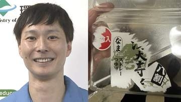 【ごみ清掃芸人】　シールが綺麗に剥がれないプラスチック容器は「食べ物の汚れだけ落ちていれば、（プラスチック資源で）オッケーです！」【マシンガンズ滝沢】