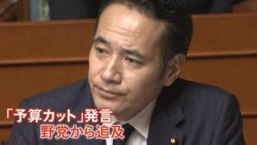 “予算カット”発言の簗農水大臣に地元からも苦言「政策よりも性格だな」 野党は問責決議案提出を検討 消費税減税法案の日程に影響の可能性も